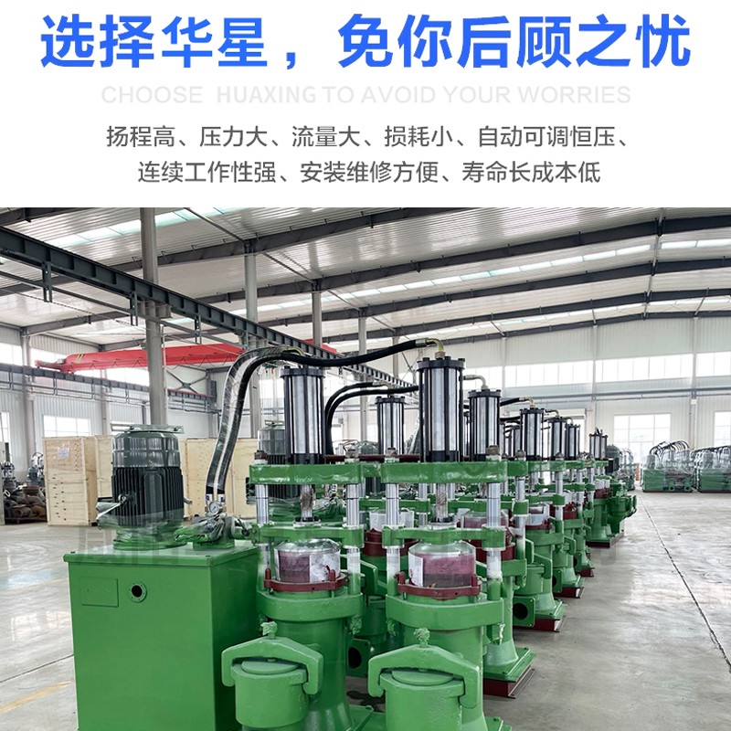 壓濾機(jī)節(jié)能進(jìn)料泵，液壓陶瓷柱塞泥漿泵